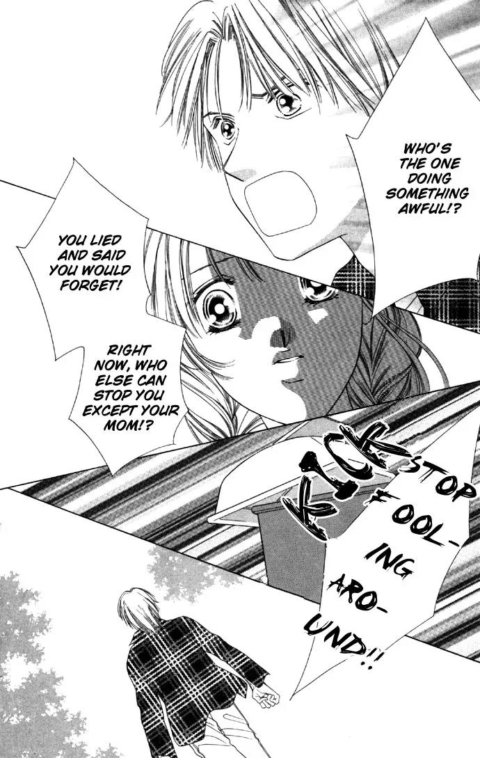 Tsumi ni Nureta Futari Chapter 20 page 17 - Chapter 20