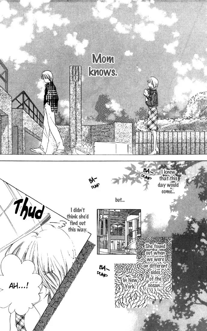 Tsumi ni Nureta Futari Chapter 20 page 18 - Chapter 20