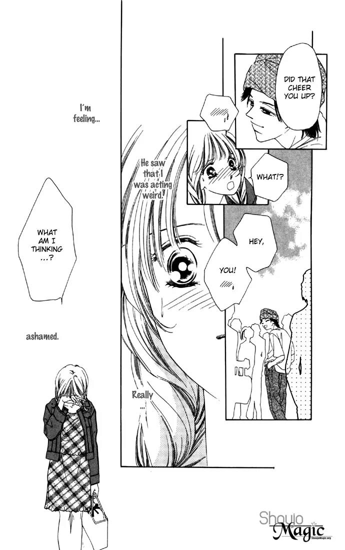 Tsumi ni Nureta Futari Chapter 20 page 24 - Chapter 20