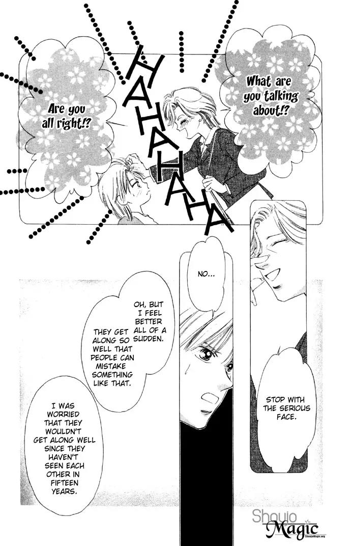 Tsumi ni Nureta Futari Chapter 20 page 29 - Chapter 20