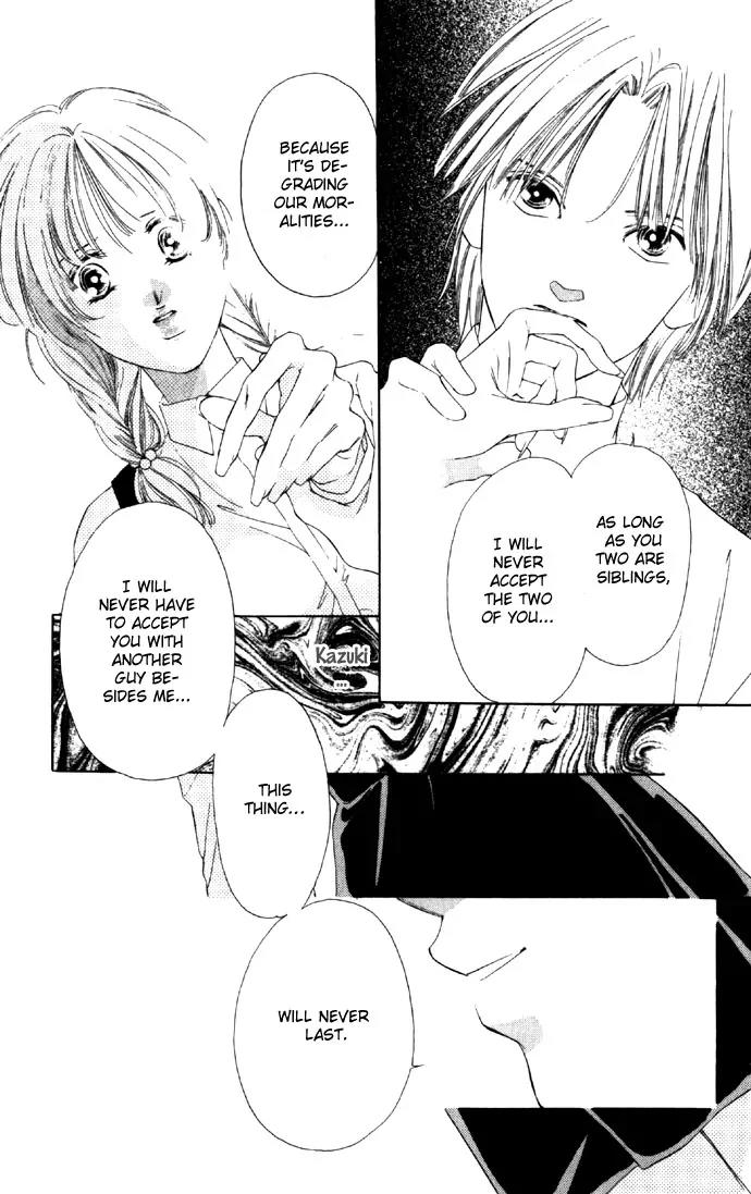 Tsumi ni Nureta Futari Chapter 20 page 32 - Chapter 20