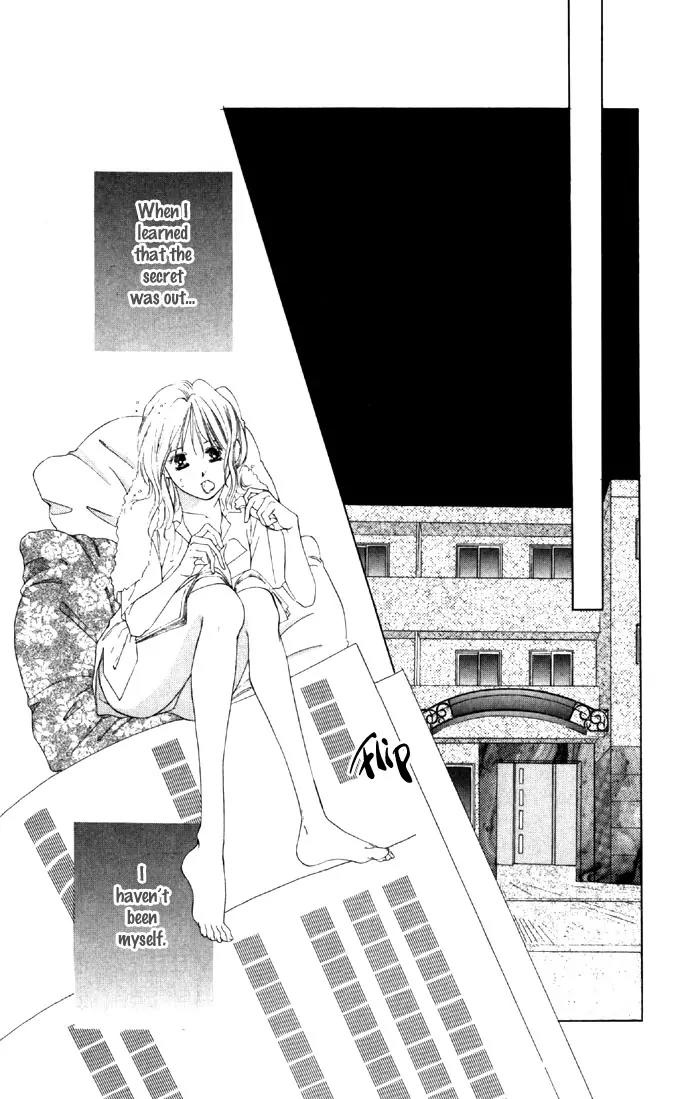 Tsumi ni Nureta Futari Chapter 20 page 33 - Chapter 20