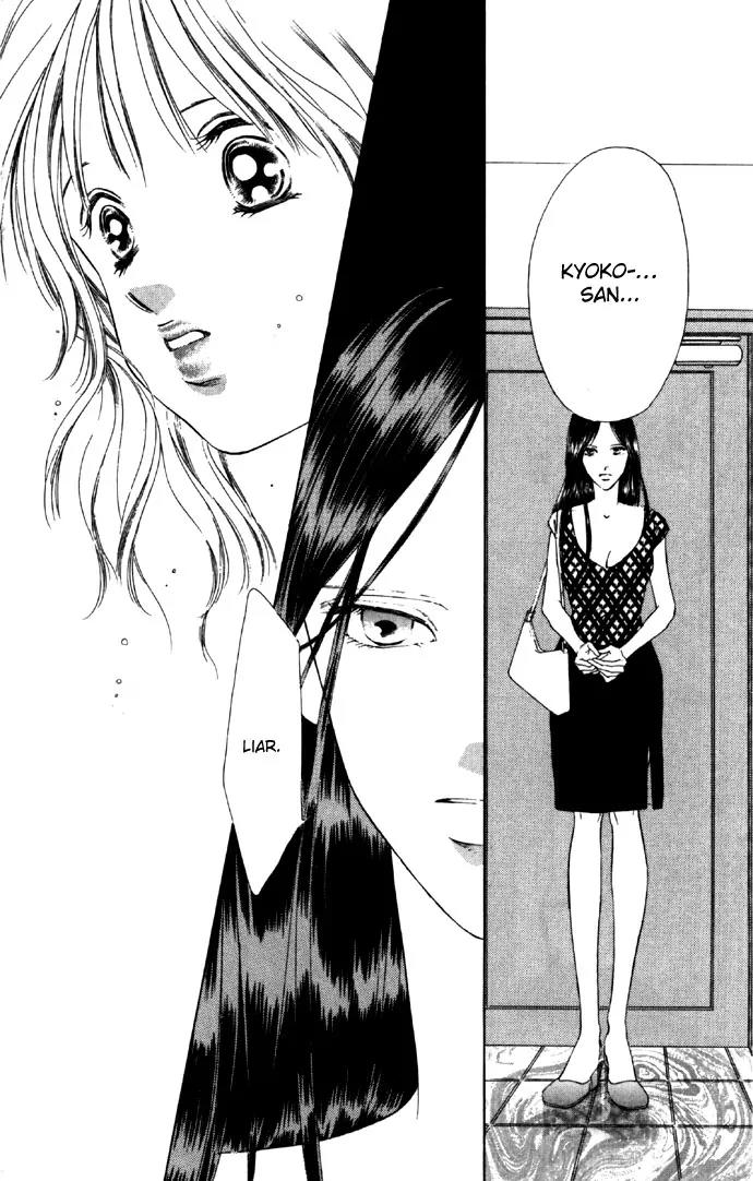 Tsumi ni Nureta Futari Chapter 20 page 35 - Chapter 20