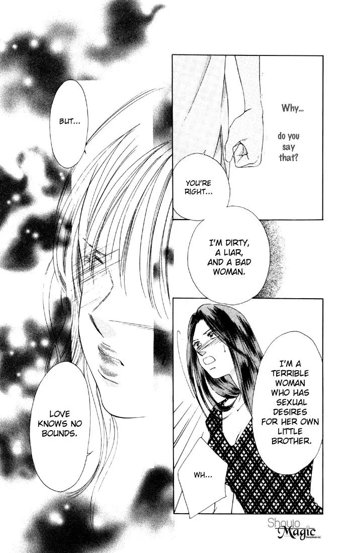 Tsumi ni Nureta Futari Chapter 20 page 39 - Chapter 20