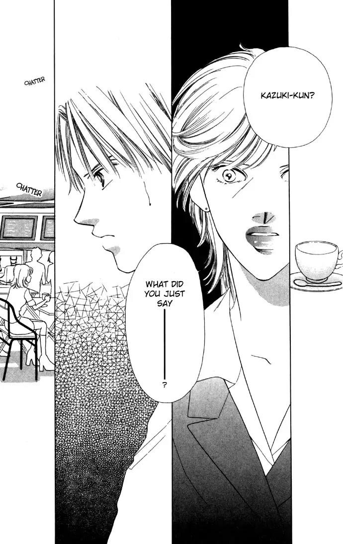 Tsumi ni Nureta Futari Chapter 20 page 4 - Chapter 20