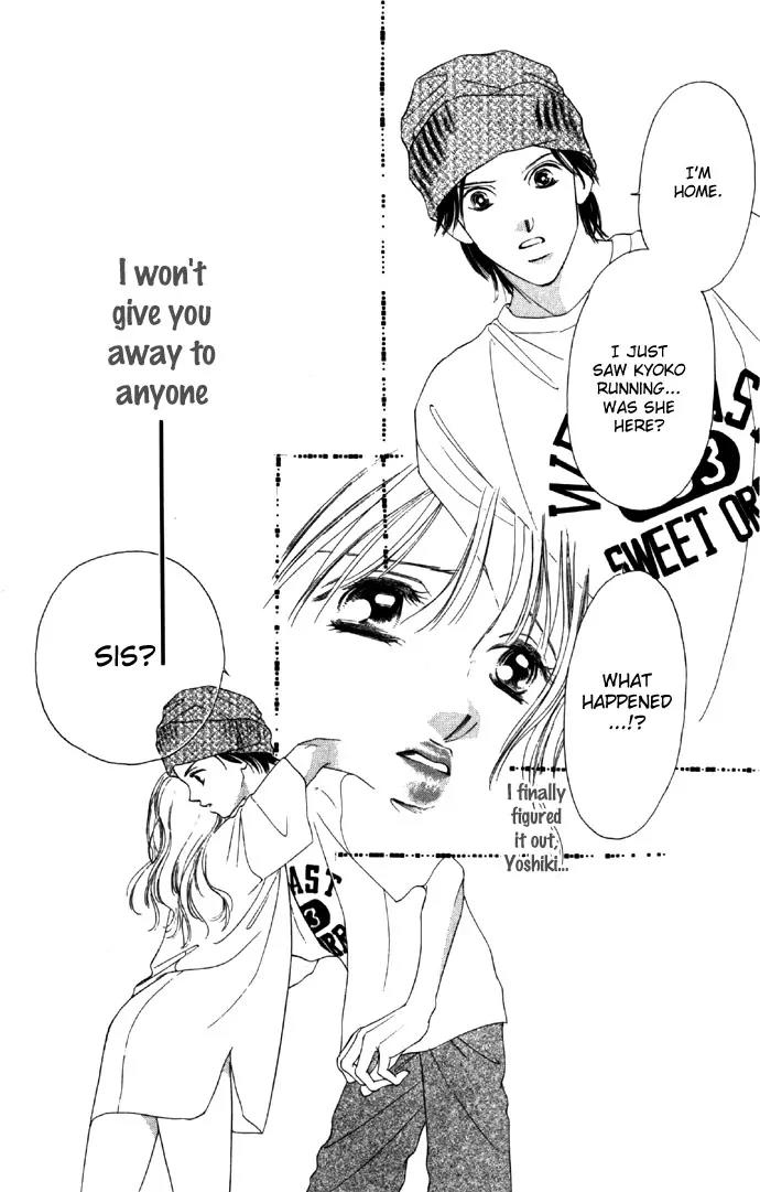 Tsumi ni Nureta Futari Chapter 20 page 43 - Chapter 20