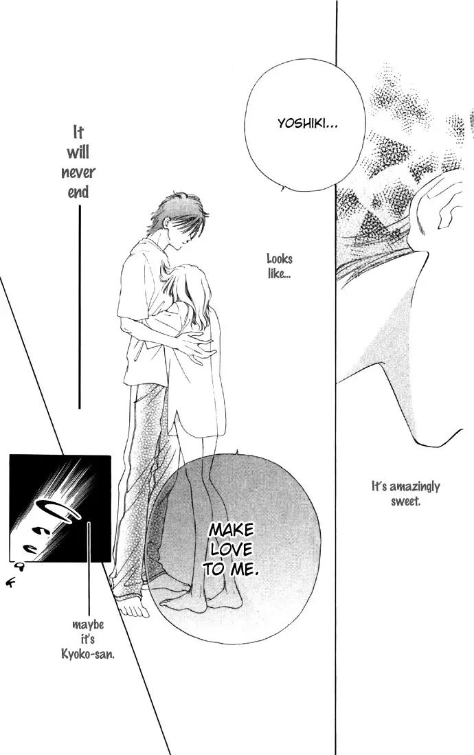 Tsumi ni Nureta Futari Chapter 20 page 46 - Chapter 20