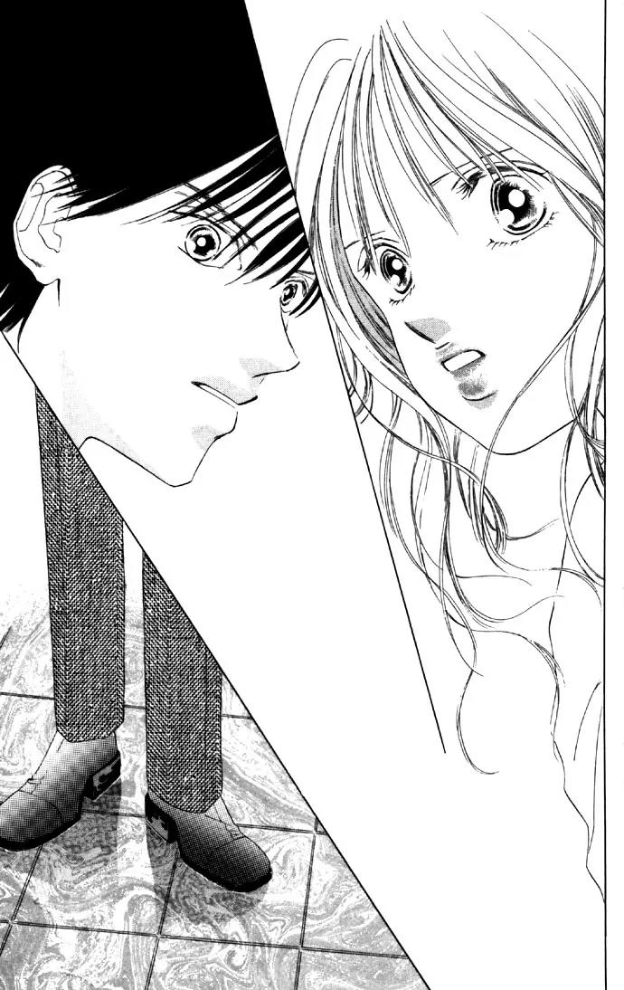 Tsumi ni Nureta Futari Chapter 20 page 48 - Chapter 20