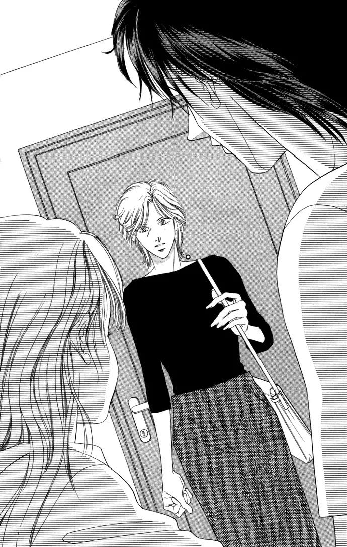 Tsumi ni Nureta Futari Chapter 20 page 49 - Chapter 20