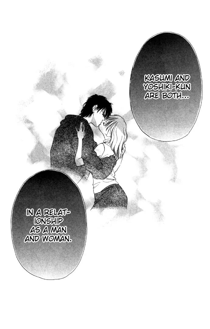 Tsumi ni Nureta Futari Chapter 20 page 5 - Chapter 20