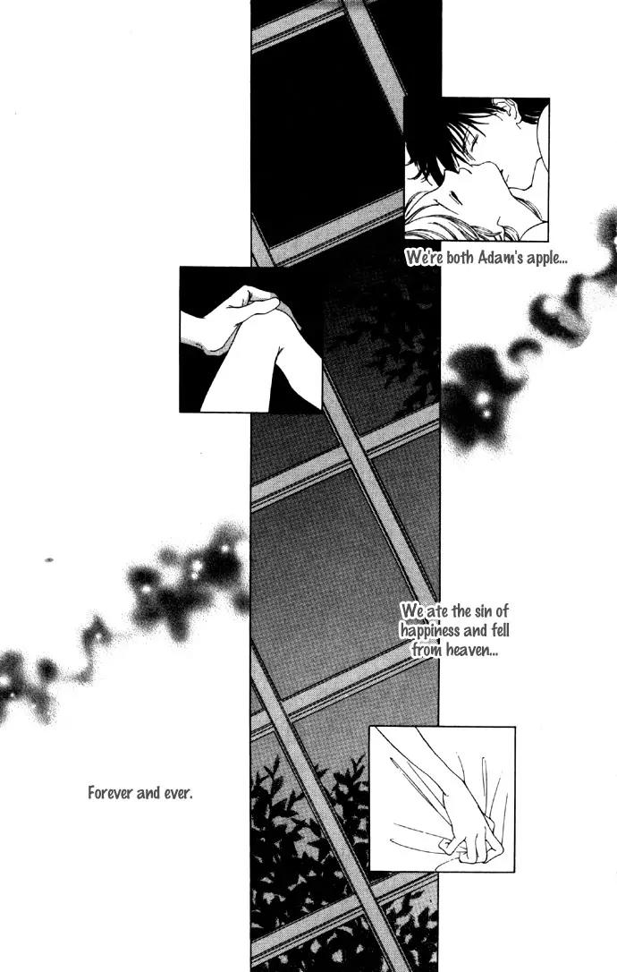 Tsumi ni Nureta Futari Chapter 20 page 8 - Chapter 20