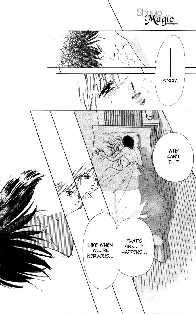 Tsumi ni Nureta Futari Chapter 20 page 9 - Chapter 20