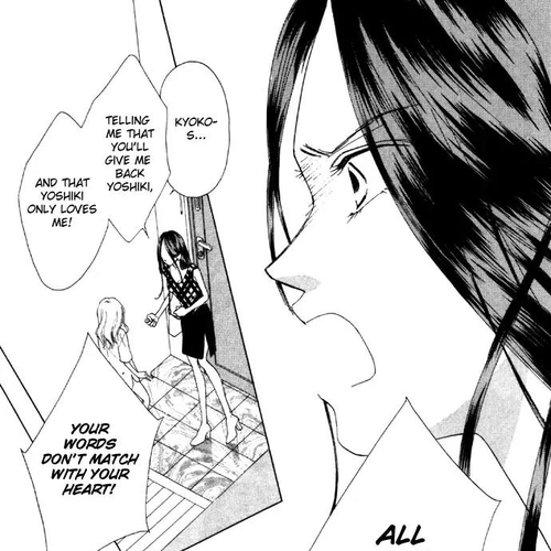 Tsumi ni Nureta Futari Chapter 20 cover