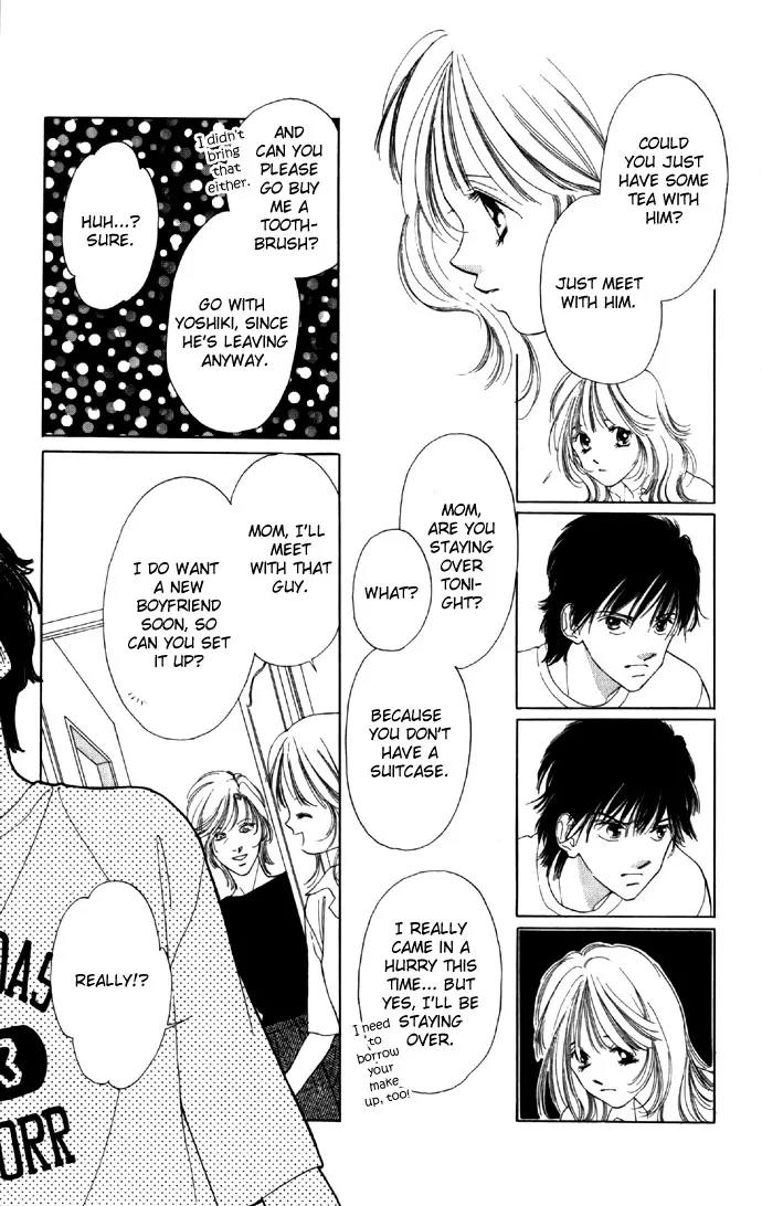Tsumi ni Nureta Futari Chapter 21 page 11 - Chapter 21