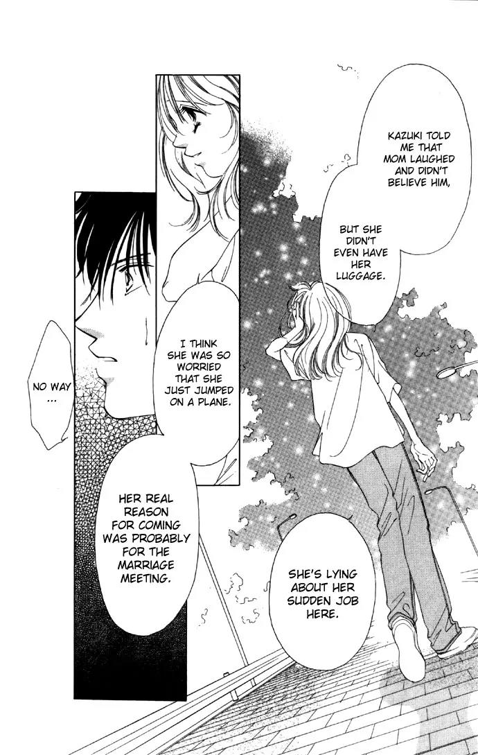 Tsumi ni Nureta Futari Chapter 21 page 14 - Chapter 21