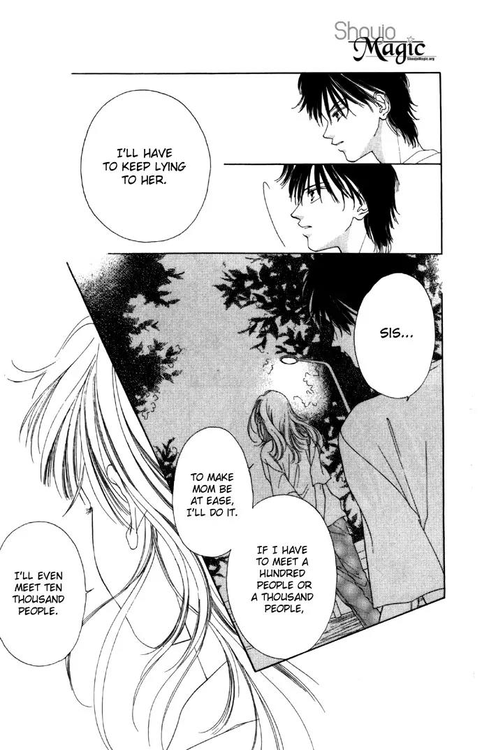 Tsumi ni Nureta Futari Chapter 21 page 15 - Chapter 21