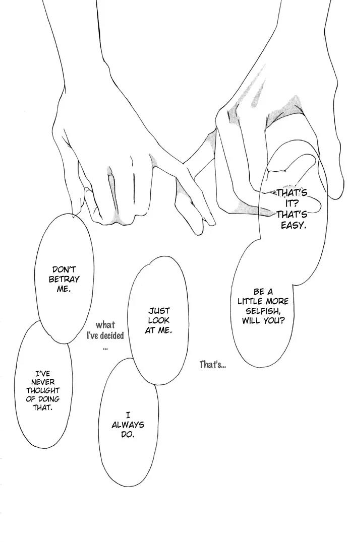 Tsumi ni Nureta Futari Chapter 21 page 18 - Chapter 21