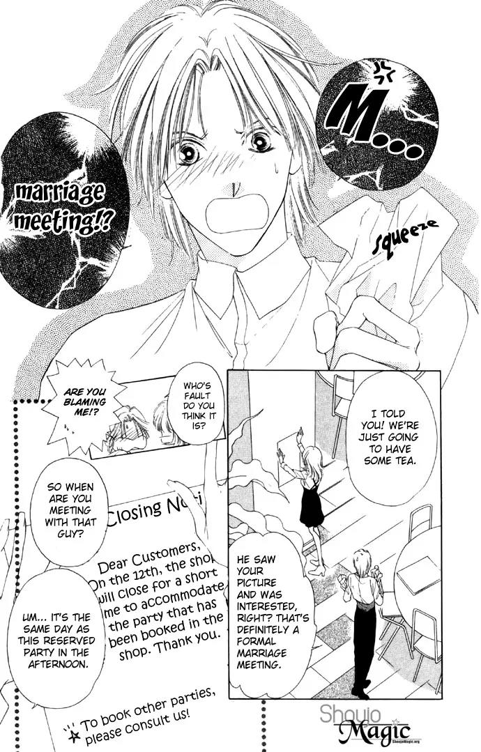 Tsumi ni Nureta Futari Chapter 21 page 20 - Chapter 21