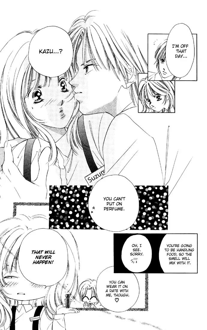 Tsumi ni Nureta Futari Chapter 21 page 21 - Chapter 21