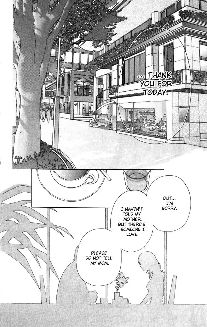 Tsumi ni Nureta Futari Chapter 21 page 22 - Chapter 21