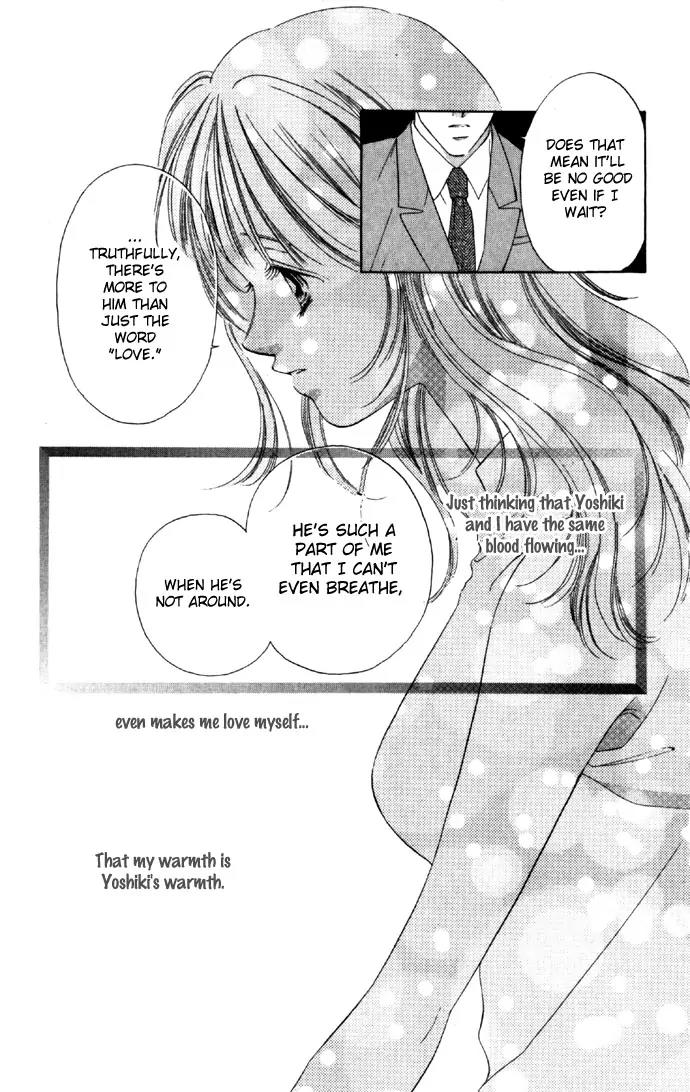 Tsumi ni Nureta Futari Chapter 21 page 23 - Chapter 21