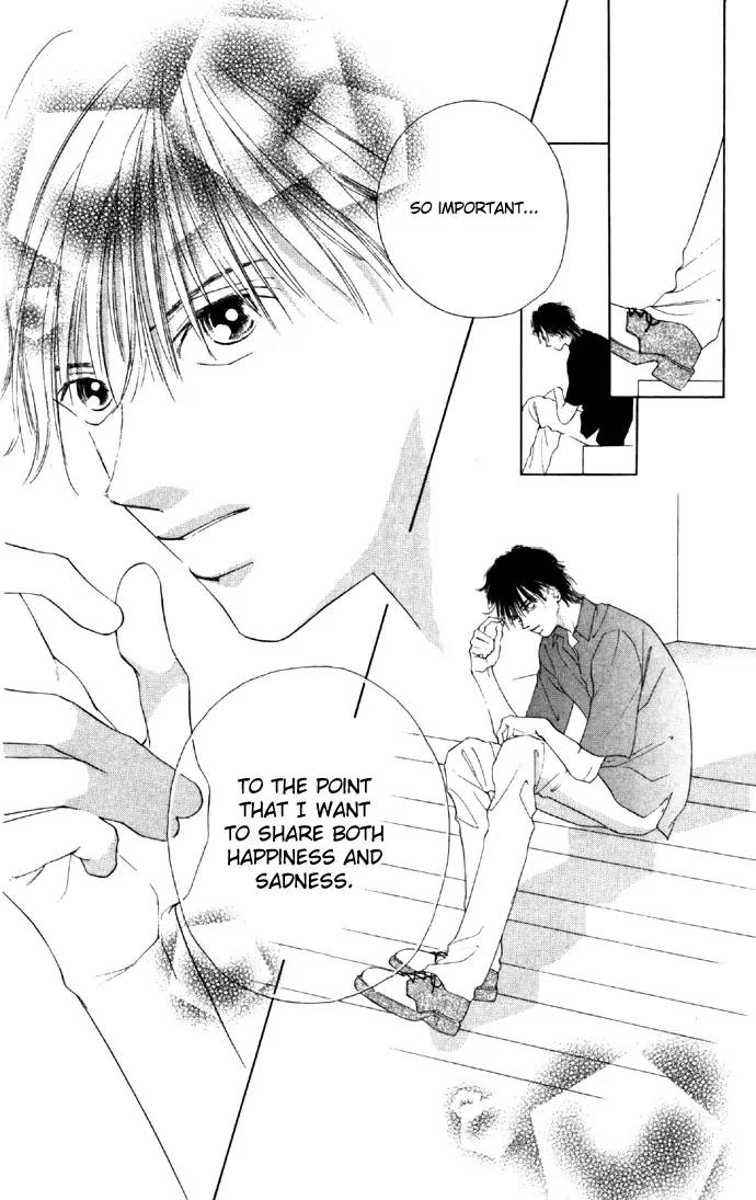 Tsumi ni Nureta Futari Chapter 21 page 24 - Chapter 21