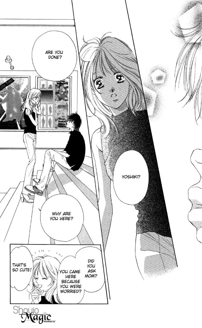 Tsumi ni Nureta Futari Chapter 21 page 25 - Chapter 21