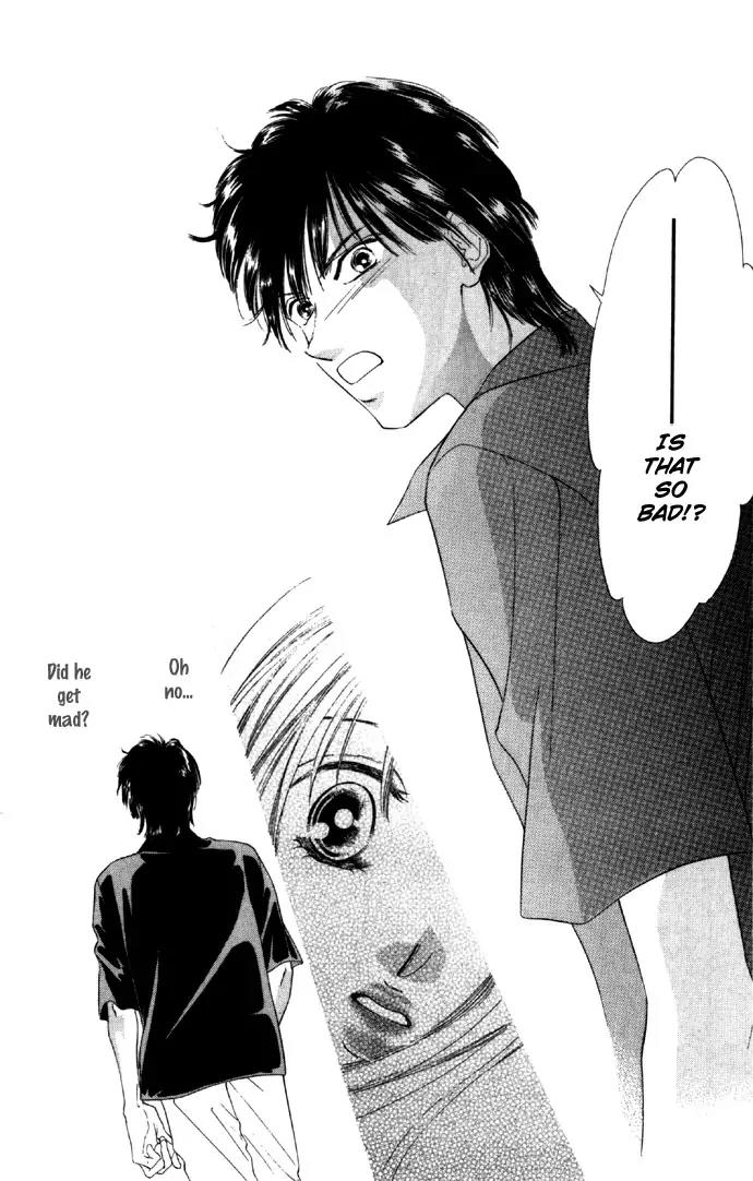 Tsumi ni Nureta Futari Chapter 21 page 26 - Chapter 21