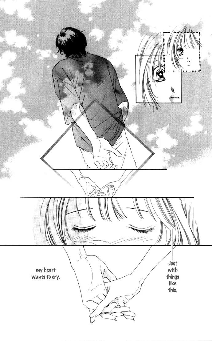 Tsumi ni Nureta Futari Chapter 21 page 27 - Chapter 21