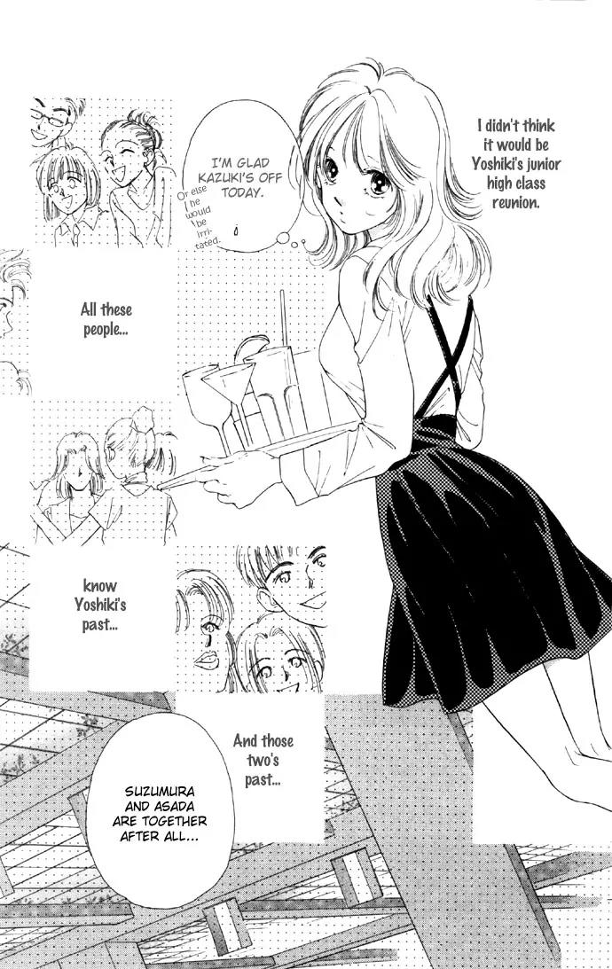 Tsumi ni Nureta Futari Chapter 21 page 29 - Chapter 21