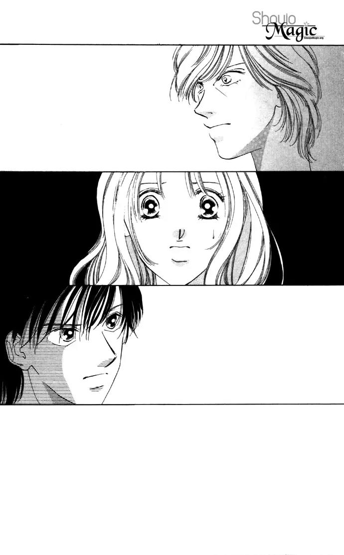 Tsumi ni Nureta Futari Chapter 21 page 3 - Chapter 21