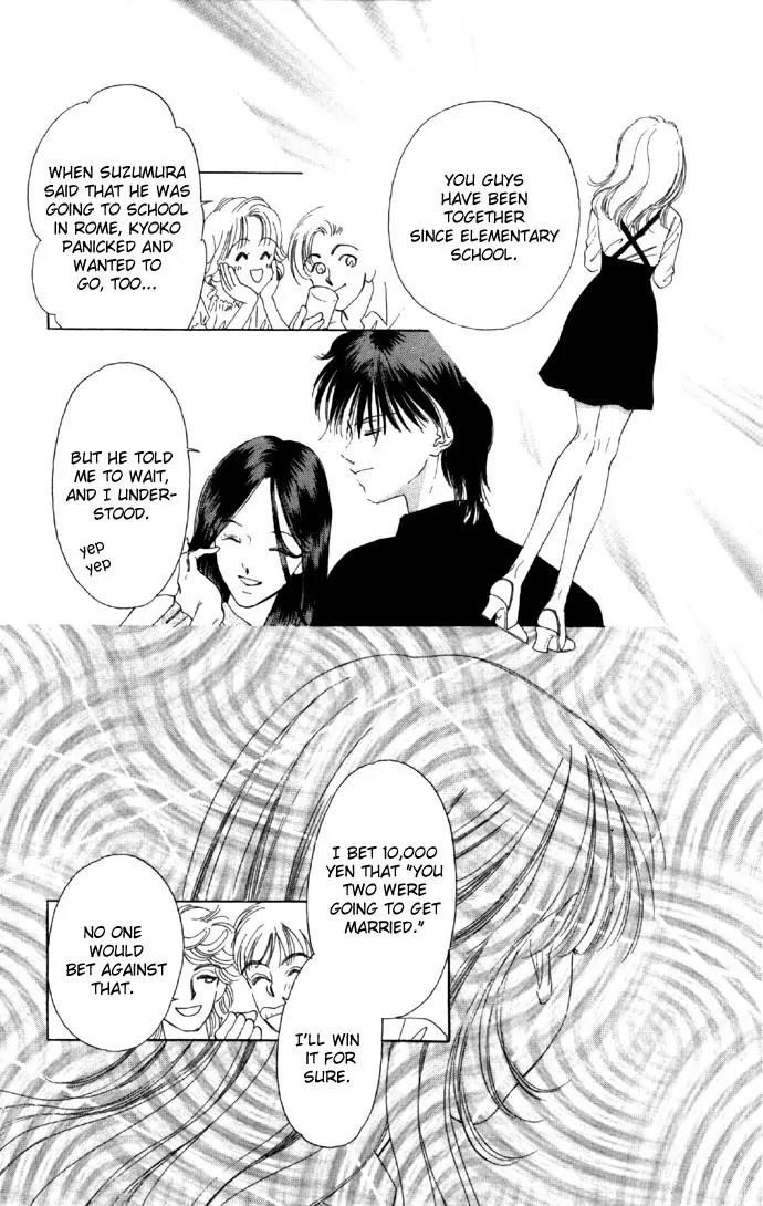 Tsumi ni Nureta Futari Chapter 21 page 30 - Chapter 21