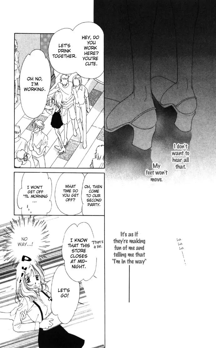 Tsumi ni Nureta Futari Chapter 21 page 31 - Chapter 21