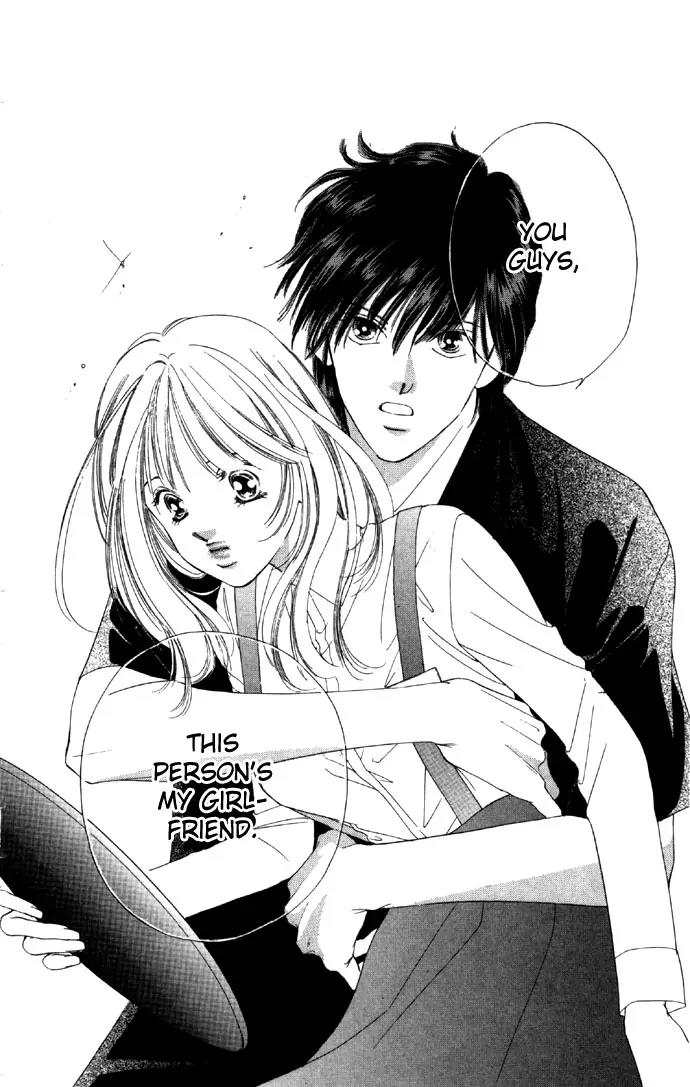 Tsumi ni Nureta Futari Chapter 21 page 32 - Chapter 21