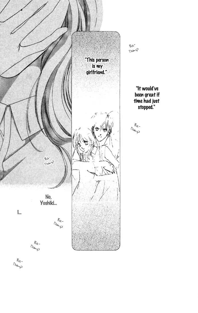 Tsumi ni Nureta Futari Chapter 21 page 35 - Chapter 21