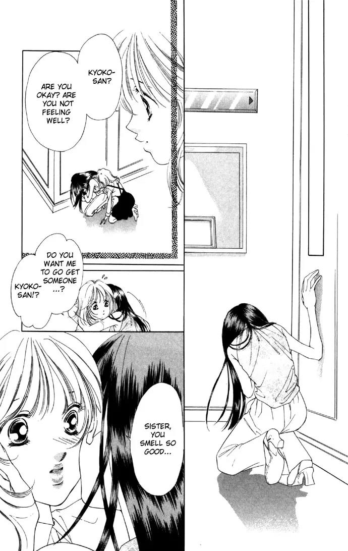 Tsumi ni Nureta Futari Chapter 21 page 37 - Chapter 21