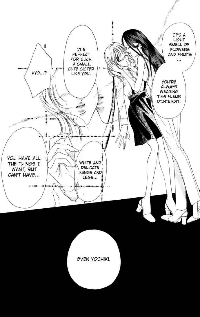 Tsumi ni Nureta Futari Chapter 21 page 38 - Chapter 21