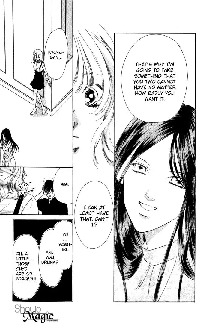 Tsumi ni Nureta Futari Chapter 21 page 39 - Chapter 21