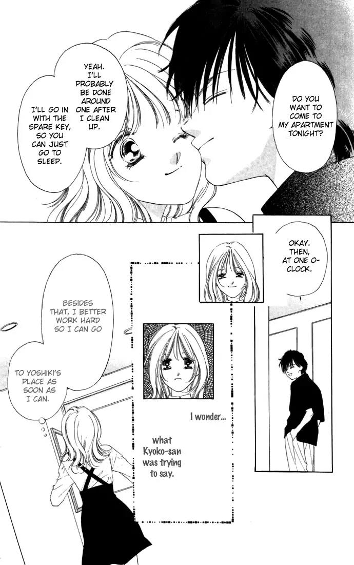 Tsumi ni Nureta Futari Chapter 21 page 40 - Chapter 21