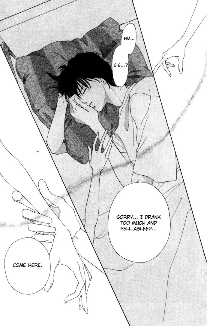 Tsumi ni Nureta Futari Chapter 21 page 43 - Chapter 21