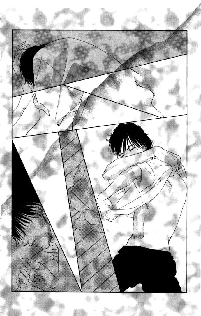 Tsumi ni Nureta Futari Chapter 21 page 44 - Chapter 21