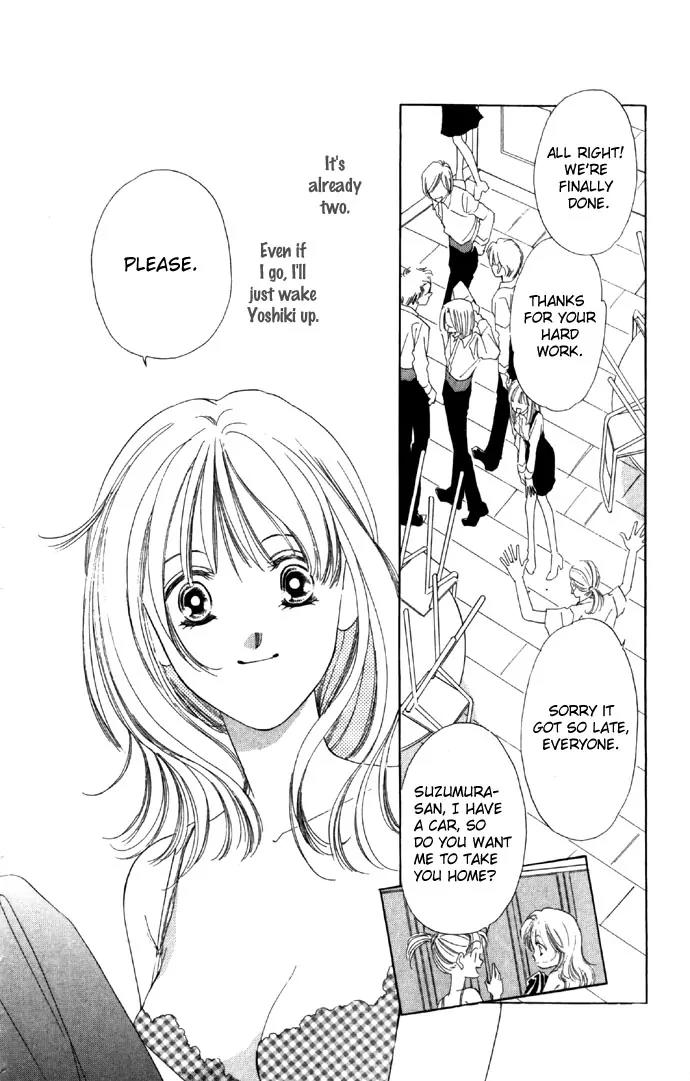 Tsumi ni Nureta Futari Chapter 21 page 46 - Chapter 21