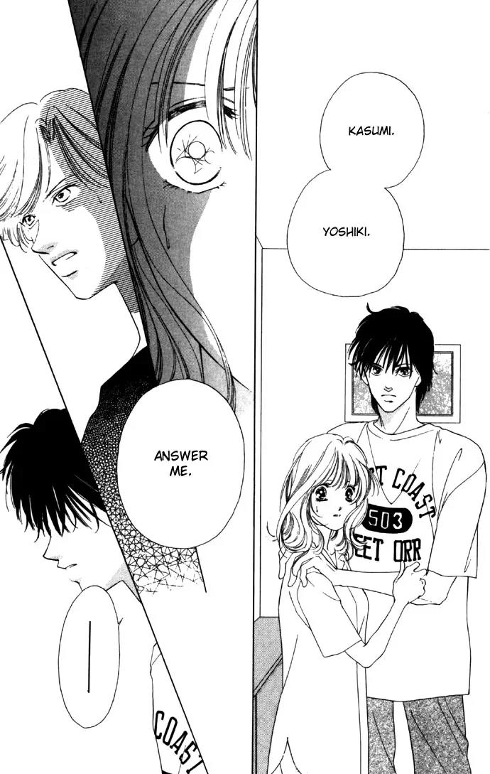 Tsumi ni Nureta Futari Chapter 21 page 7 - Chapter 21