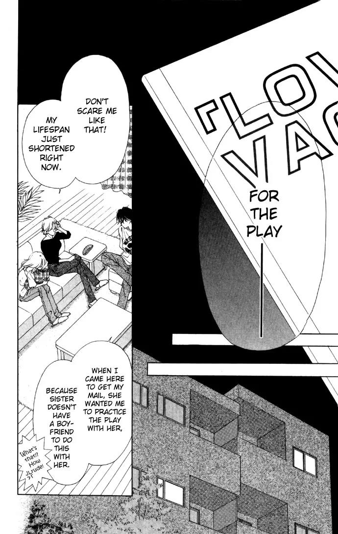 Tsumi ni Nureta Futari Chapter 21 page 9 - Chapter 21