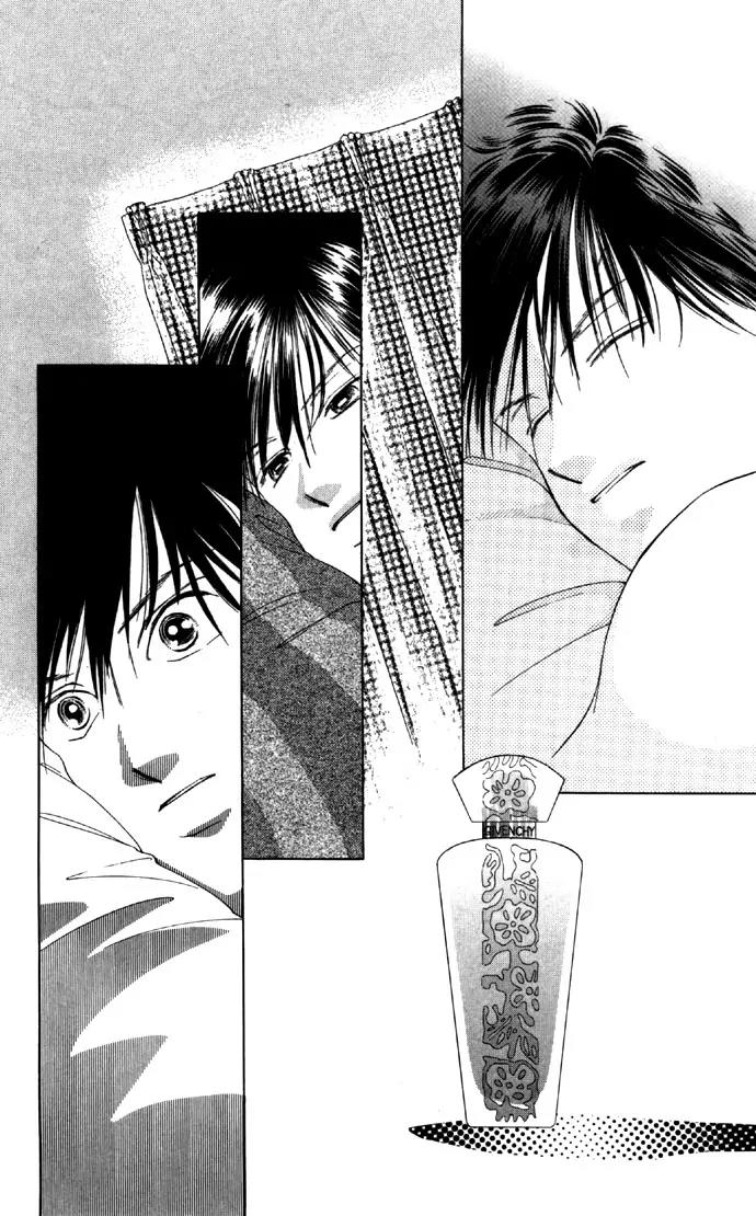 Tsumi ni Nureta Futari Chapter 22 page 11 - Chapter 22