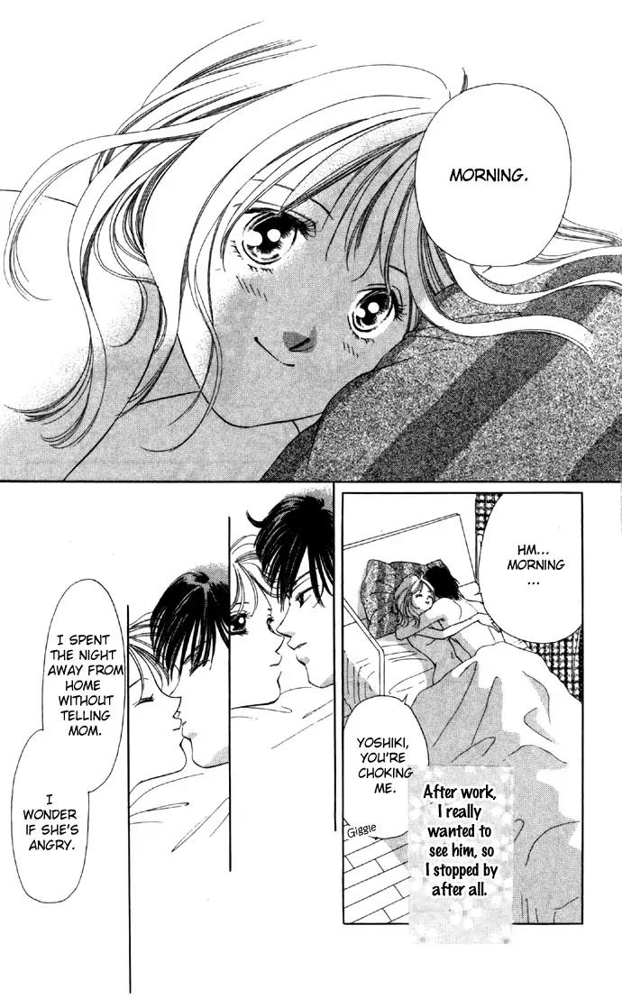 Tsumi ni Nureta Futari Chapter 22 page 12 - Chapter 22