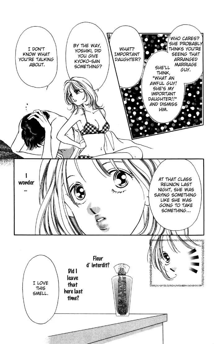 Tsumi ni Nureta Futari Chapter 22 page 13 - Chapter 22