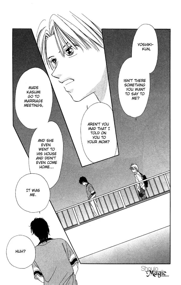 Tsumi ni Nureta Futari Chapter 22 page 18 - Chapter 22