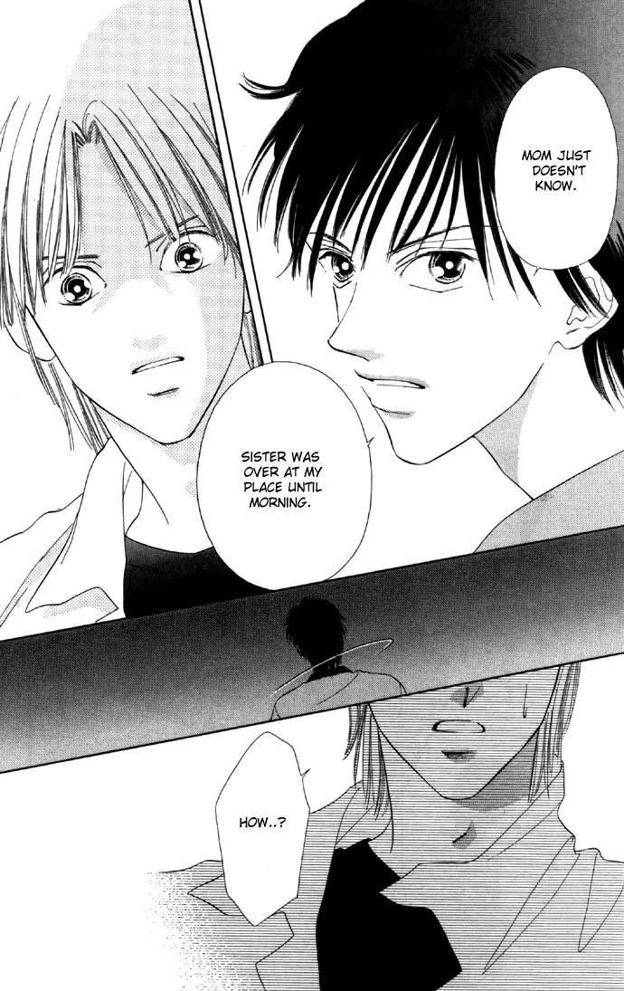Tsumi ni Nureta Futari Chapter 22 page 19 - Chapter 22