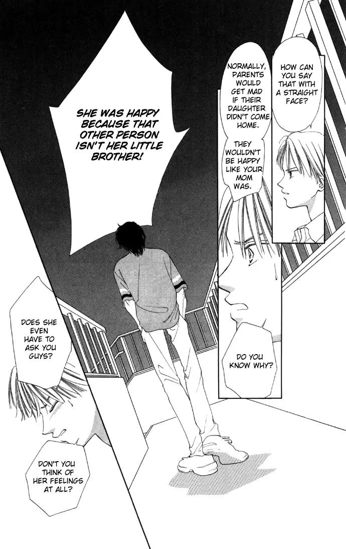 Tsumi ni Nureta Futari Chapter 22 page 20 - Chapter 22